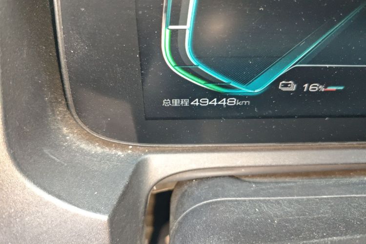 比亚迪 元Pro 2021款 401KM 尊贵型中控内饰15