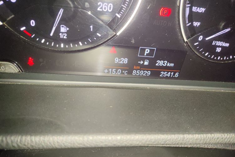 宝马X1 2019款 sDrive20Li 领先型中控内饰15