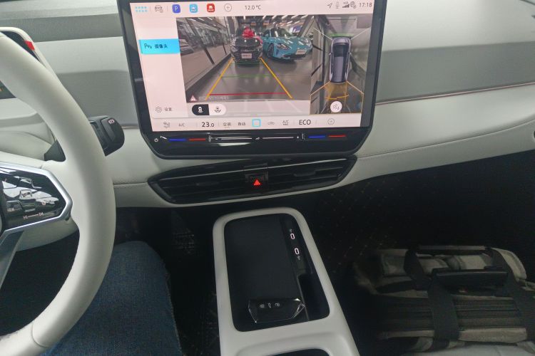 大众ID.3 2026款 聪明款 出众版局部细节18