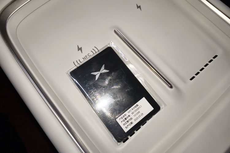 小鹏P7+ 2024款 长续航 Max中控内饰7001