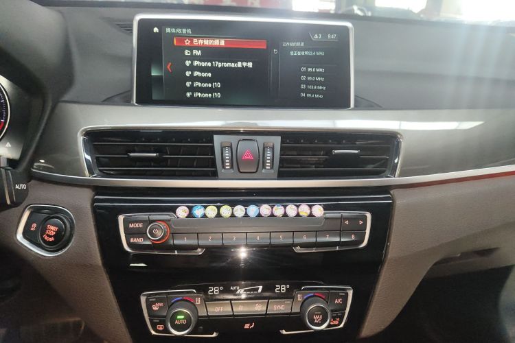 宝马X1 2019款 xDrive20Li 尊享型中控内饰16