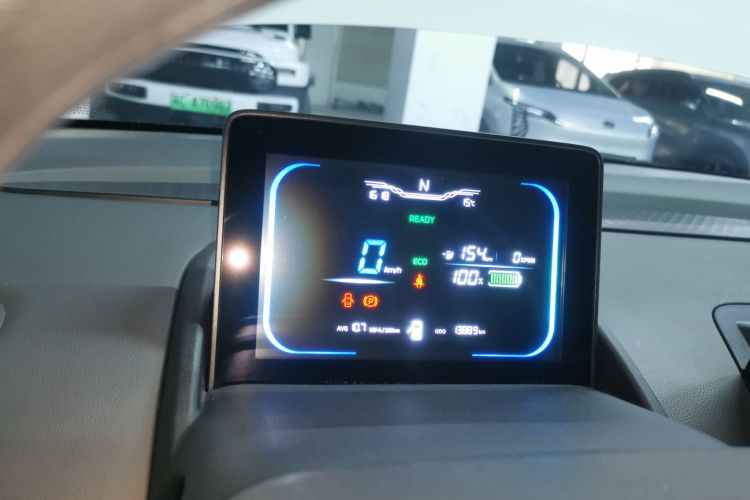 长安启源 长安Lumin 2022款 155km 清甜款中控内饰14