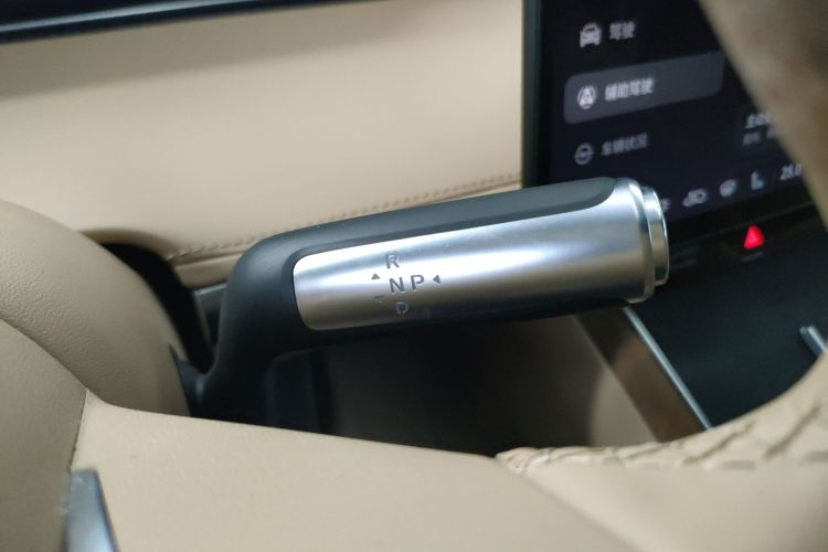 鸿蒙智行 享界S9 2025款 增程 Ultra局部细节18