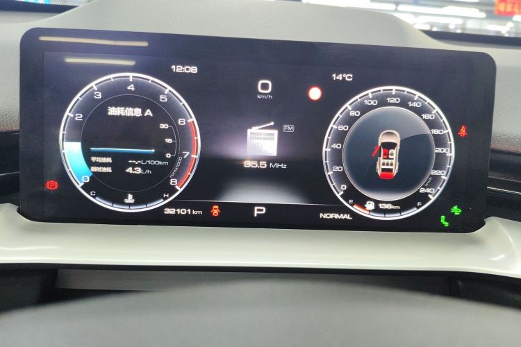 哈弗H6 2021款 第三代 1.5T 自动两驱Max中控内饰14