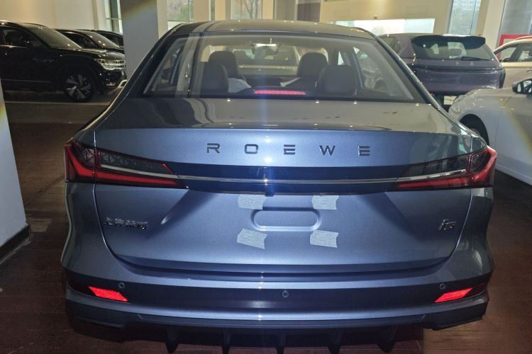 荣威i5 2026款 1.5L CVT豪华版车身外观6