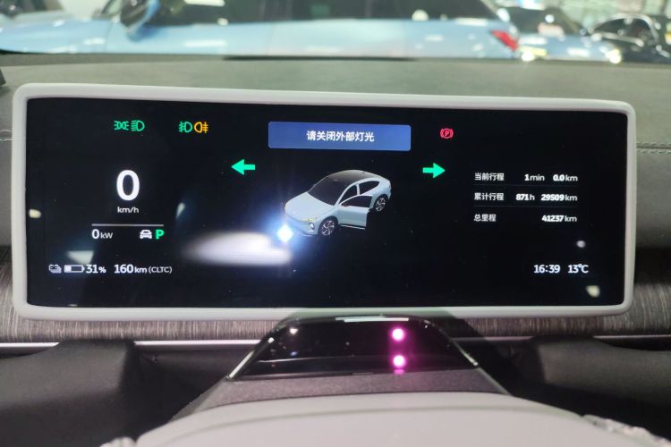 蔚来EC6 2023款 75kWh中控内饰14