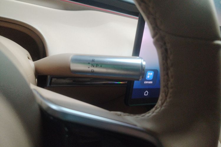 鸿蒙智行 智界R7 2024款 纯电 667km Pro中控内饰18