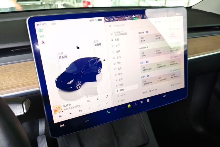 特斯拉 Model Y 2022款 后轮驱动版中控内饰14