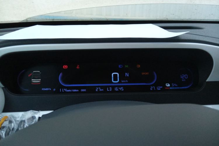 吉利银河 熊猫 2025款 210km 元气熊中控内饰14