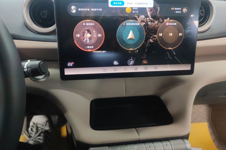 比亚迪 海豚 2024款 荣耀版 420km 时尚版中控内饰16