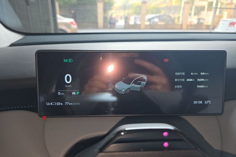 蔚来ET5 2022款 75kWh中控内饰14