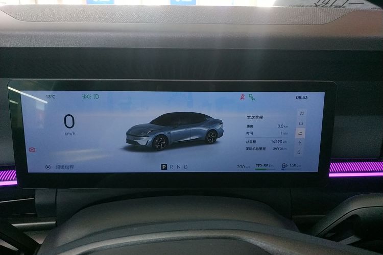 领克07 2024款 EM-P 126长续航 Halo中控内饰14