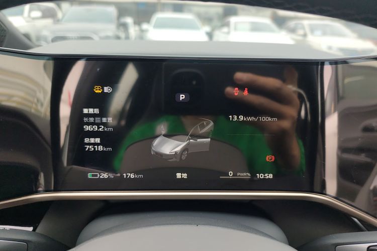 红旗EH7 2024款 690 Pro中控内饰14