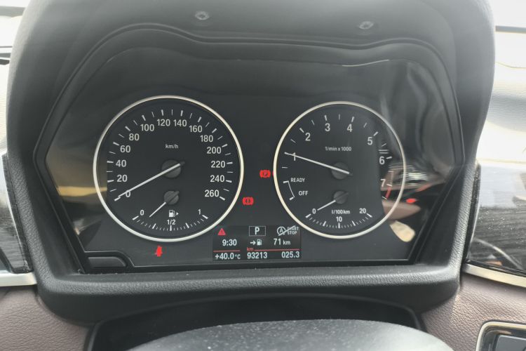 宝马X1 2016款 sDrive20Li 豪华型中控内饰14