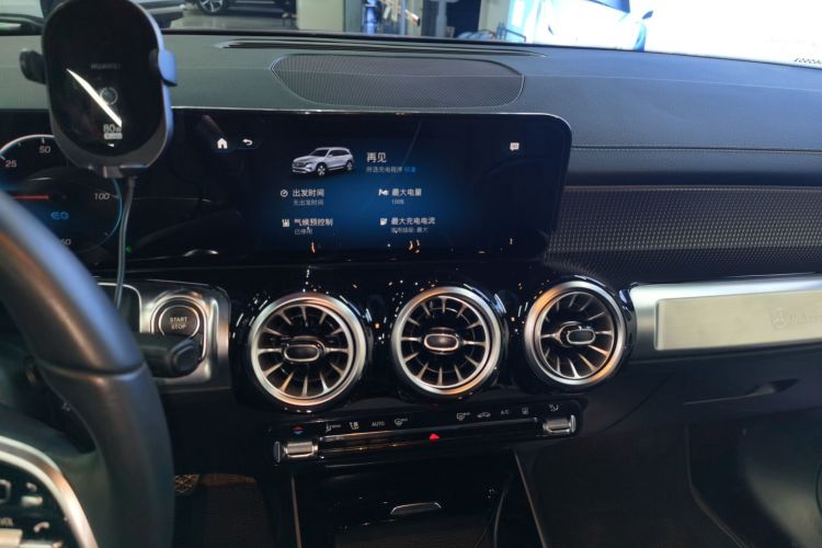 奔驰EQB 2022款 EQB 260局部细节16