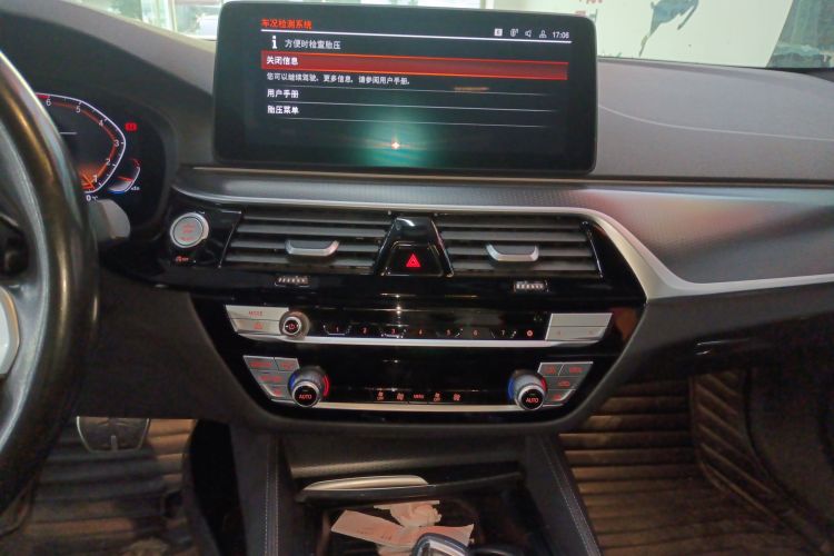 宝马5系(进口) 2021款 525i M运动套装中控内饰16