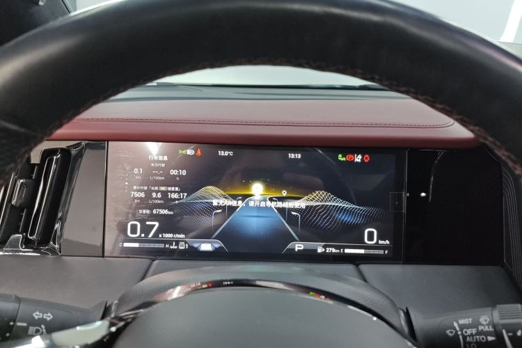 广汽传祺 传祺M8 2023款 宗师系列 400T 旗舰版中控内饰14