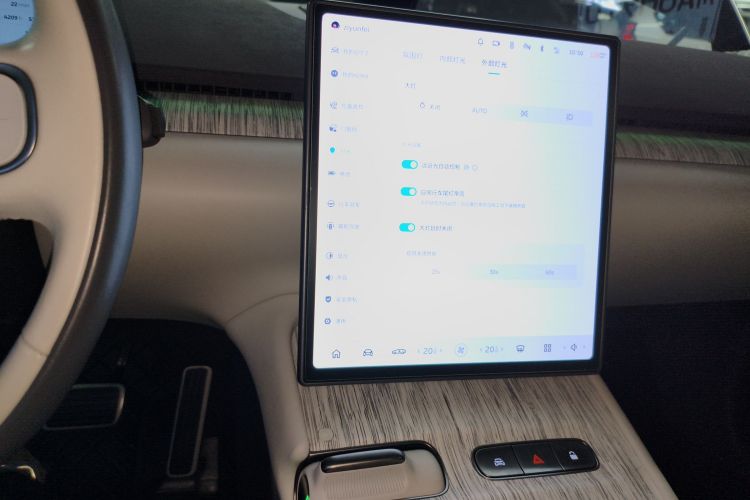 蔚来ET7 2022款 100kWh中控内饰16
