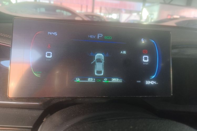 比亚迪 秦PLUS 2023款 冠军版 DM-i 55KM领先型中控内饰14