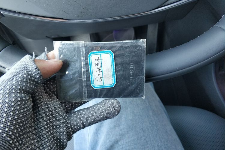 小鹏G7 2025款 702 超长续航 Max中控内饰7001