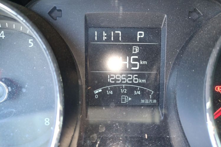 大众 2019款 宝来·传奇 1.5L 自动领先型 国VI中控内饰15