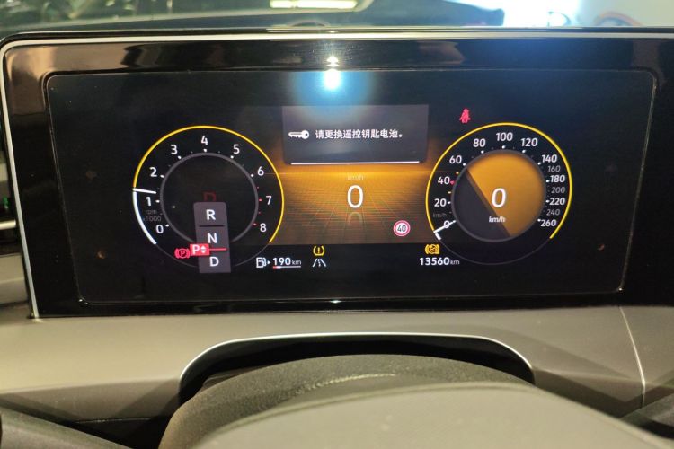 大众 2024款 凌渡L 280TSI DSG炫辣版局部细节14