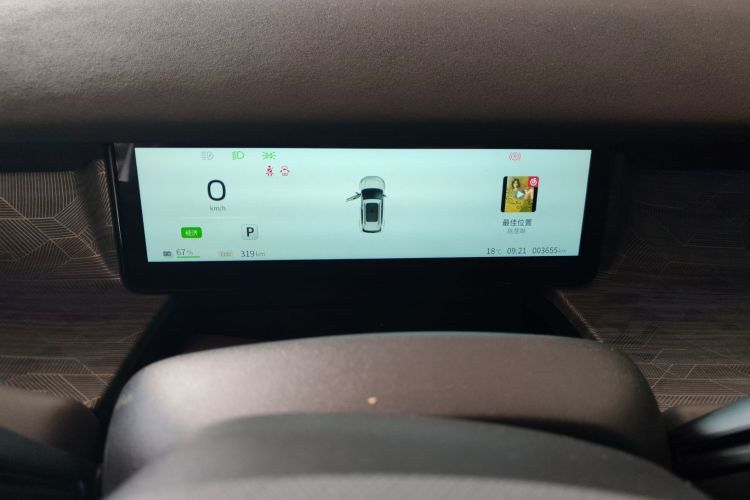 东风纳米 纳米06 2025款 471 Ultra中控内饰14