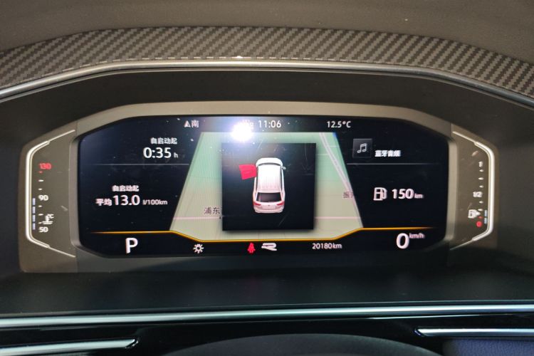 大众 途观L 2023款 330TSI 自动两驱R-Line越享版中控内饰14