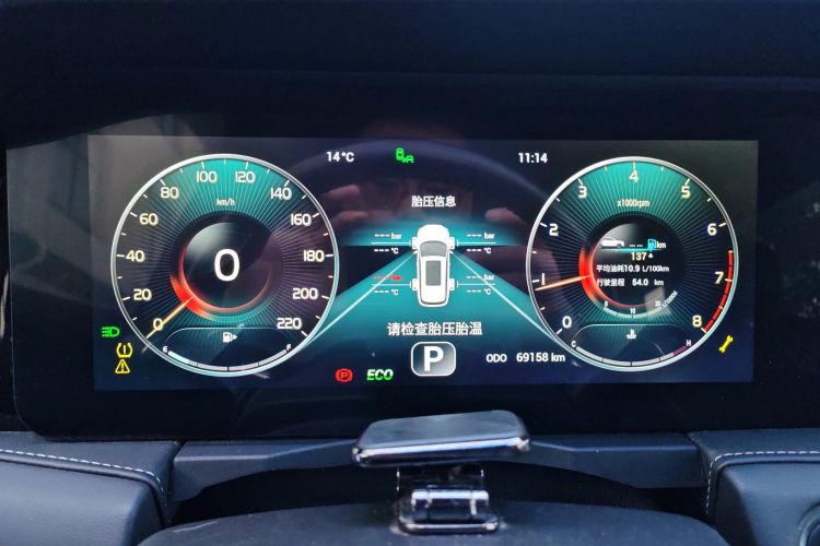 捷途X95 2020款 1.6T DCT探索Pro版 5座中控内饰14