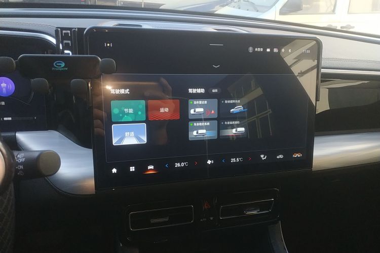 广汽传祺 传祺GS8 2022款 领航系列 2.0TGDI 两驱豪华智联版（七座）中控内饰16