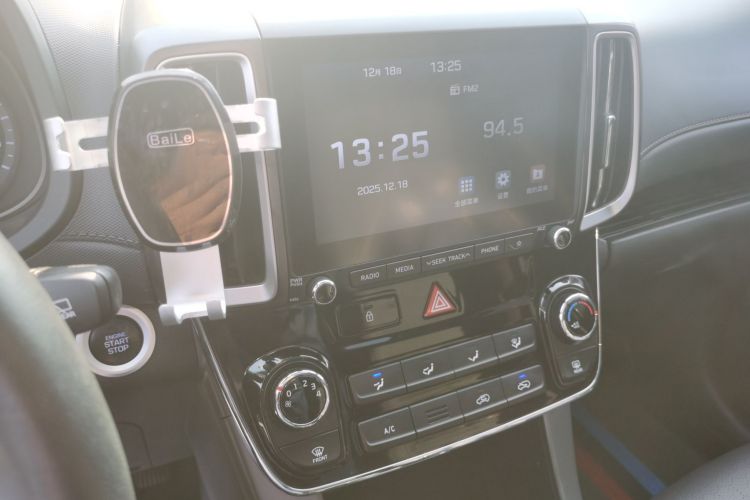 北京现代ix35 2019款 2.0L 自动两驱智勇·畅享版 国VI中控内饰16