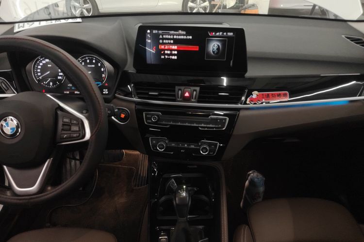 宝马X1新能源 2021款 xDrive30Le 尊享型局部细节16