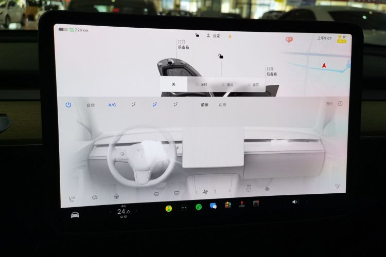 特斯拉 Model Y 2022款 改款 后轮驱动版中控内饰16