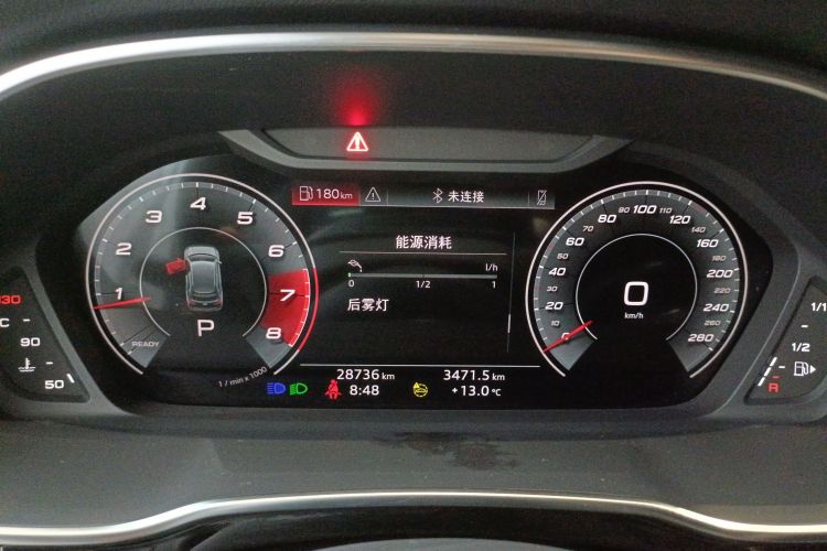 奥迪Q3 2024款 35 TFSI 时尚动感型中控内饰14