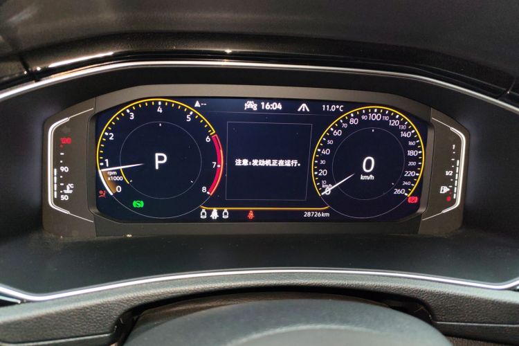 大众 T-ROC探歌 2021款 280TSI DSG两驱舒适智联版中控内饰14