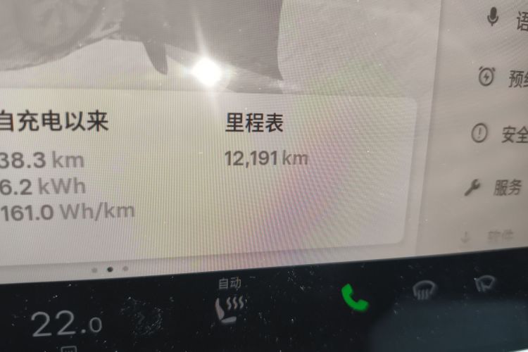 特斯拉 Model 3 2023款 后轮驱动版中控内饰15