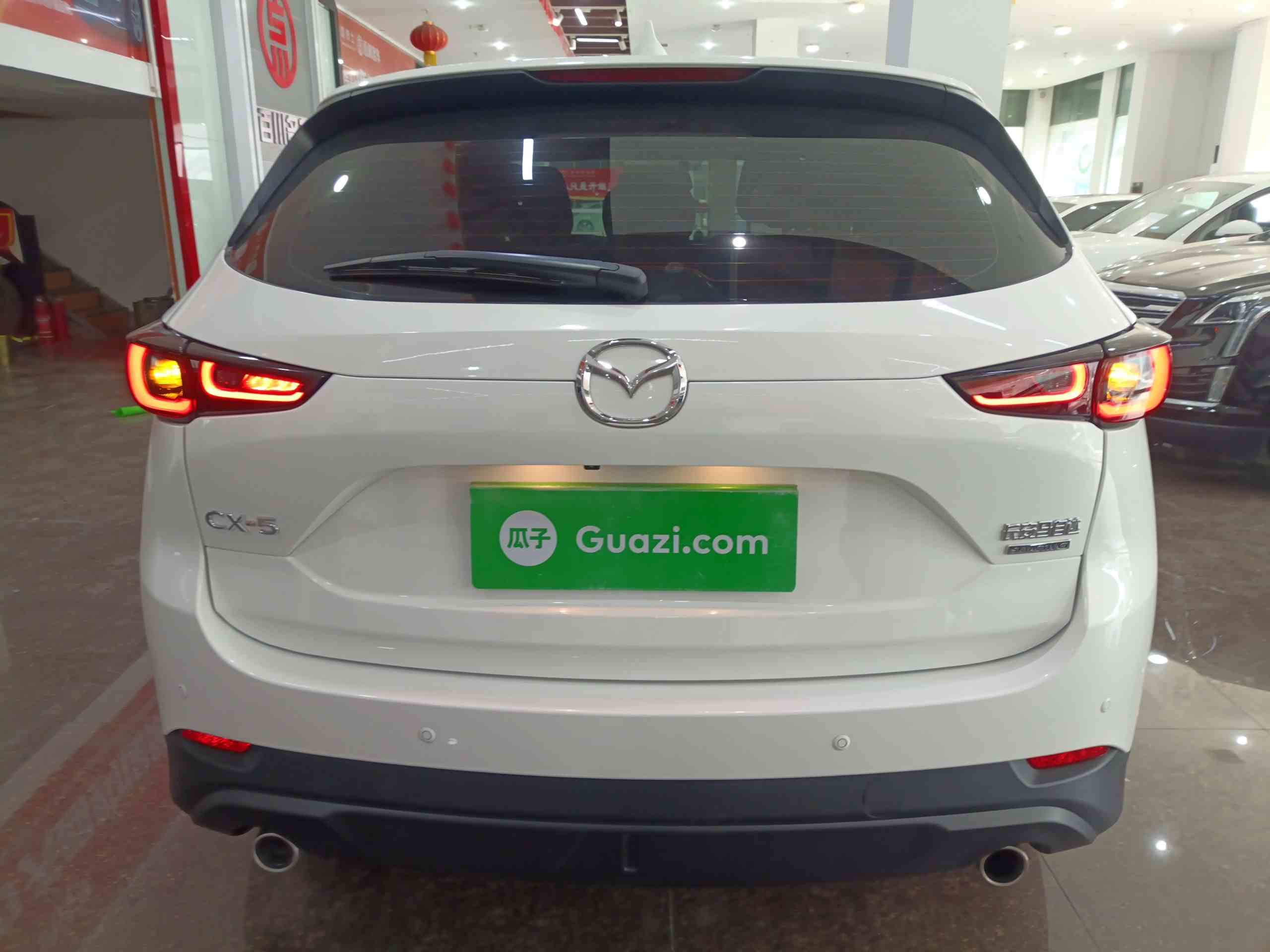 马自达CX-5 2024款 2.0L 自动两驱舒适型(4)