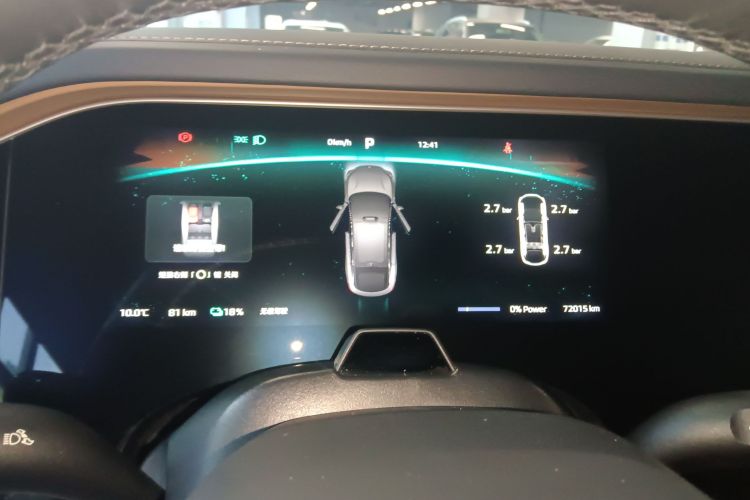 飞凡汽车 飞凡R7 2023款 后驱屏霸Pro版中控内饰14