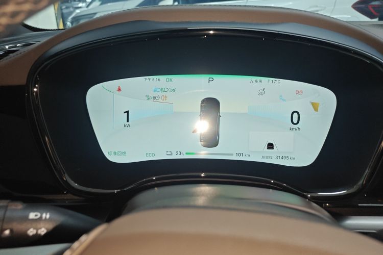 比亚迪 汉 2024款 EV 荣耀版 605KM前驱尊贵型中控内饰14