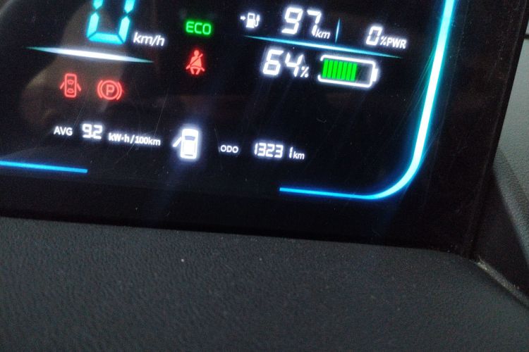 长安启源 长安Lumin 2022款 155km 清甜款中控内饰15