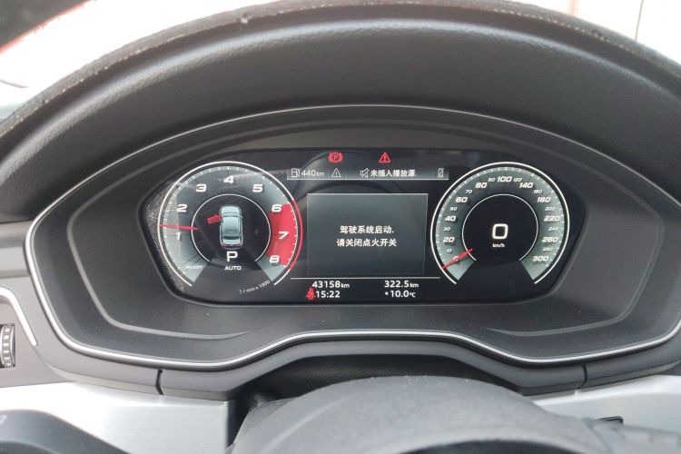 奥迪A4L 2020款 40 TFSI 时尚动感型中控内饰14