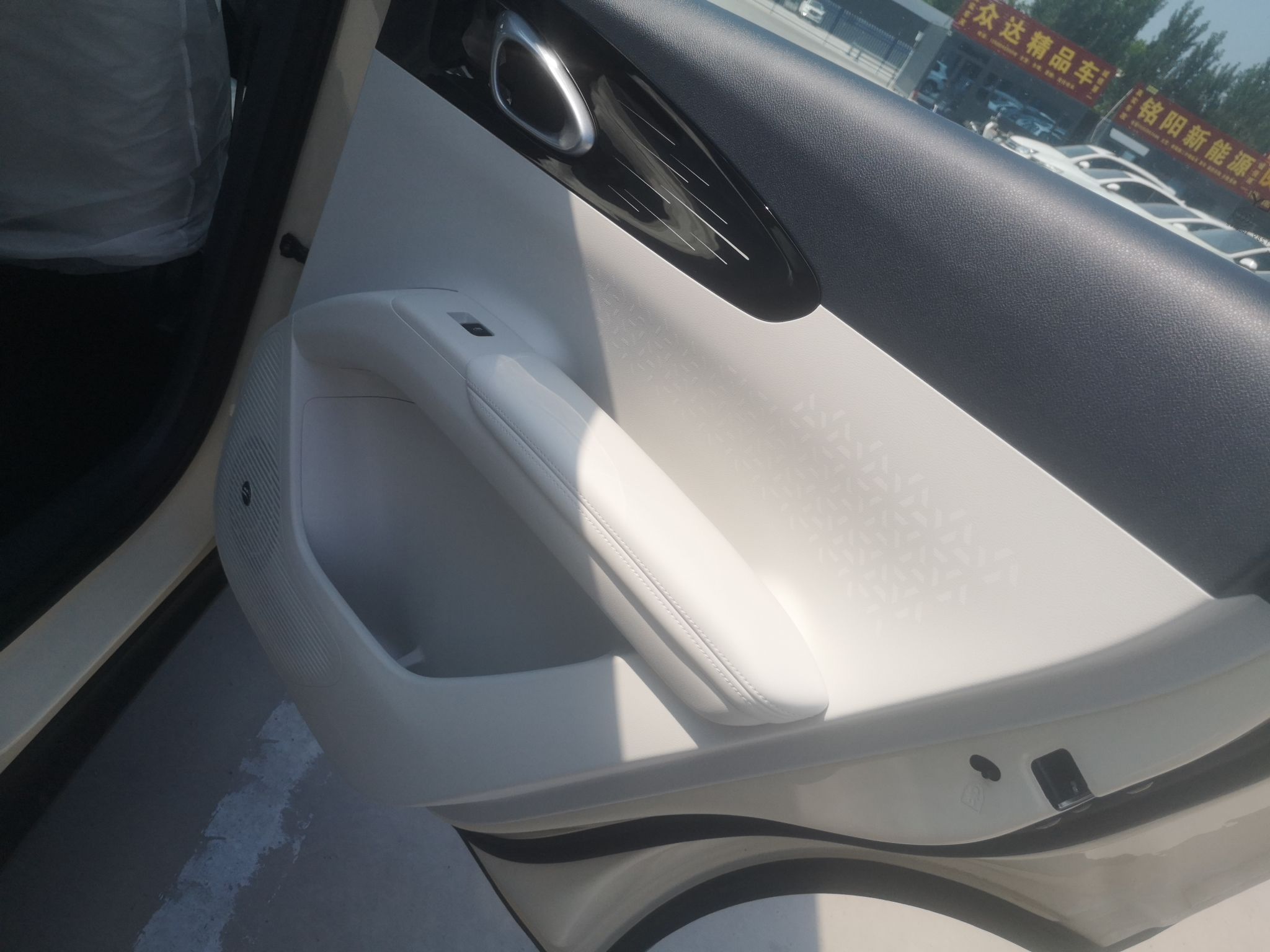 吉利汽车 星愿 2025款 310km 青春版