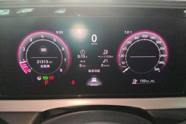 大众 帕萨特 2025款 Pro 380TSI 星空龙尊版中控内饰14