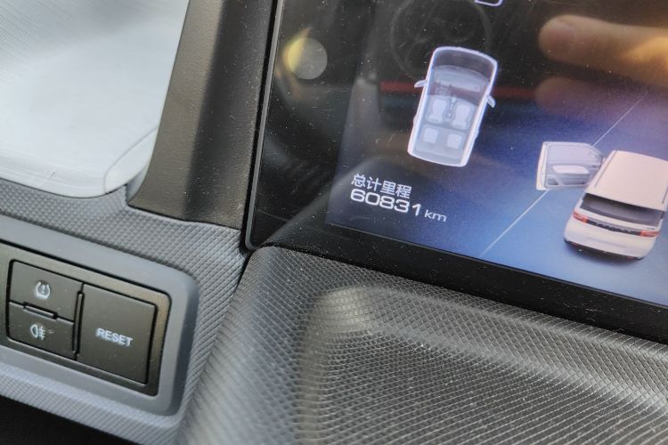 五菱汽车 宏光MINIEV 2021款 马卡龙臻享款 磷酸铁锂中控内饰15
