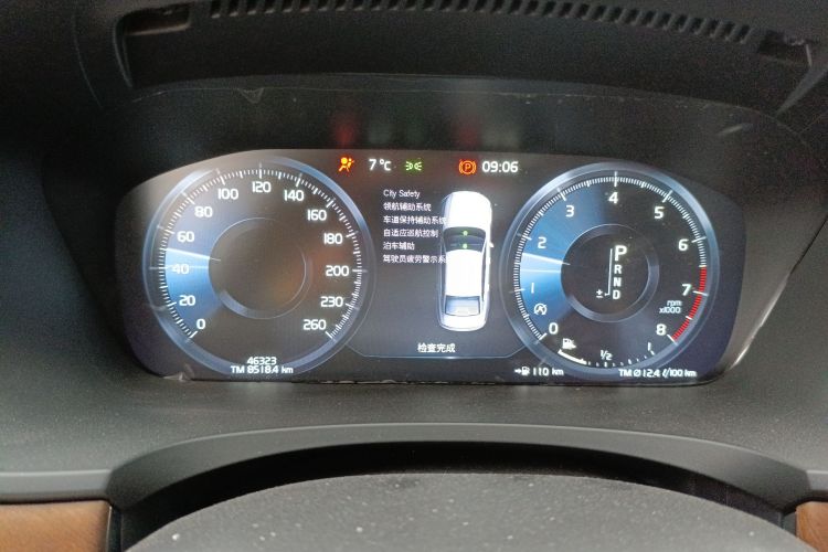 沃尔沃S90 2020款 T5 智逸豪华版局部细节14