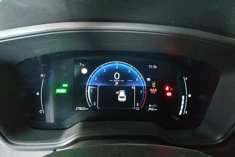 丰田 卡罗拉锐放 2024款 2.0L 智能电混双擎 先锋版中控内饰14