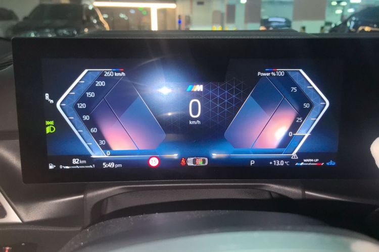 宝马4系 2024款 430i M运动曜夜套装中控内饰14