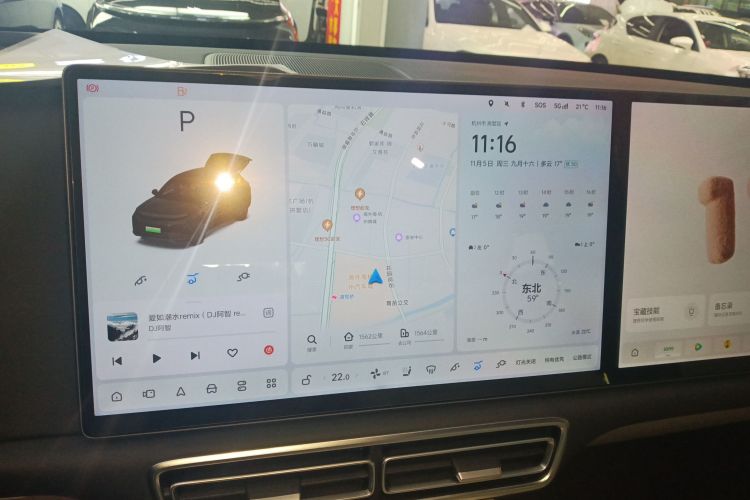 理想汽车 理想L6 2024款 Max中控内饰16