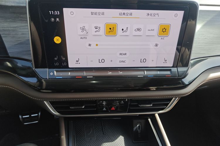 大众 威然 2024款 380TSI 尊贵版中控内饰16