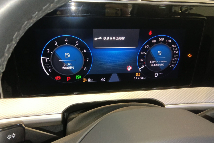 大众 揽巡 2023款 380TSI 四驱R-Line巡游版中控内饰15